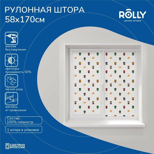 Шторы рулонные Rolly Premium принт \