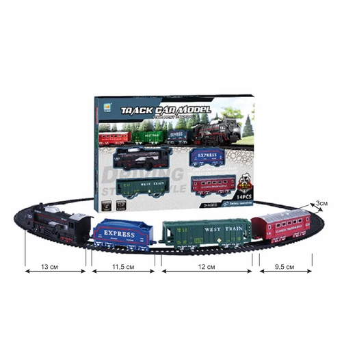 Железная дорога детская на батарейках, локомотив 13 см, игрушка поезд с вагонами, рельсы, длина дороги 210 см, 2215-2
