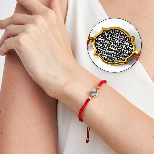 Славянский оберег, Браслет-нить VitaCredo, 1 шт., размер 18 см, размер M, диаметр 9 см, красный