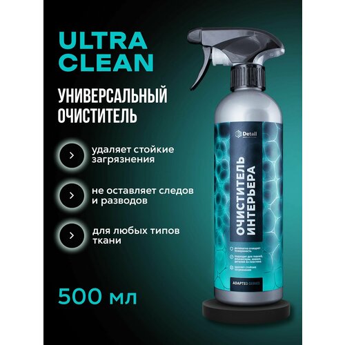 фото Очиститель салона автомобиля универсальный detail ultra clean 500мл