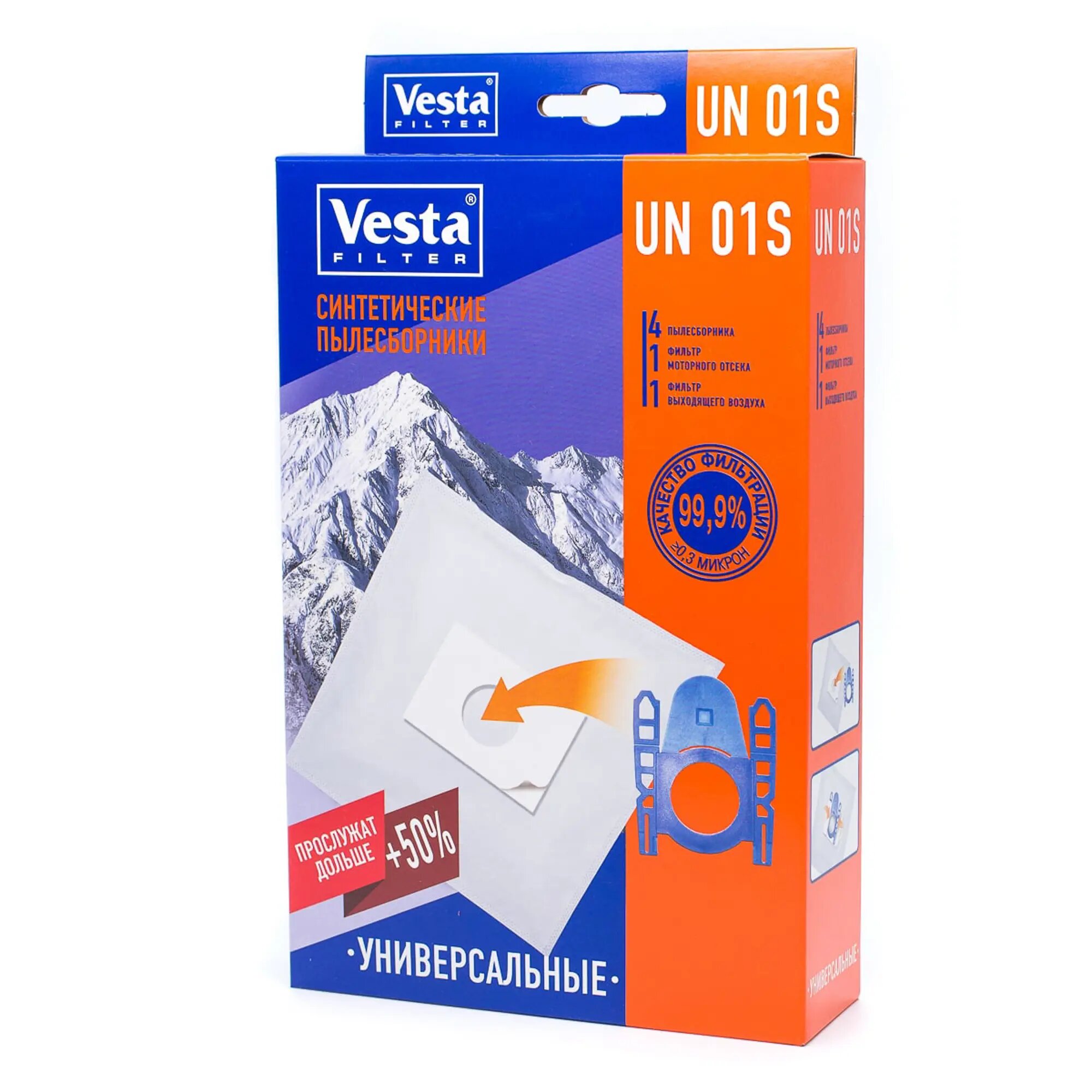 Комплект пылесборников Vesta UN 01 S 4шт Vesta filter - фото №6