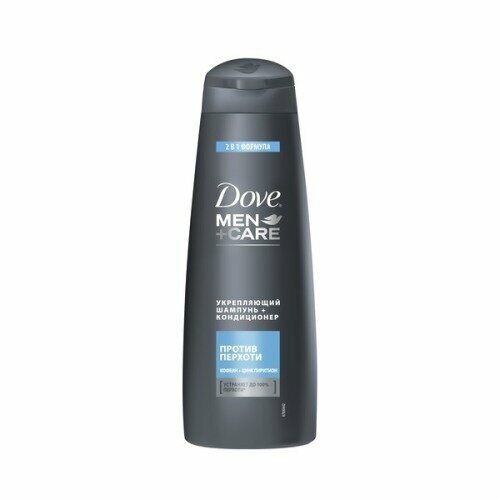 Шампунь-кондиционер Dove Men, Care, 2 в 1, Против перхоти, 380 мл (67971519) шампунь dove moisturizing hydratant 200 мл