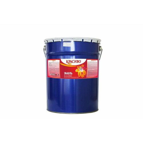 Эмаль Красиво ПФ-115 серая бар 20 кг 4690417011155 6640₽