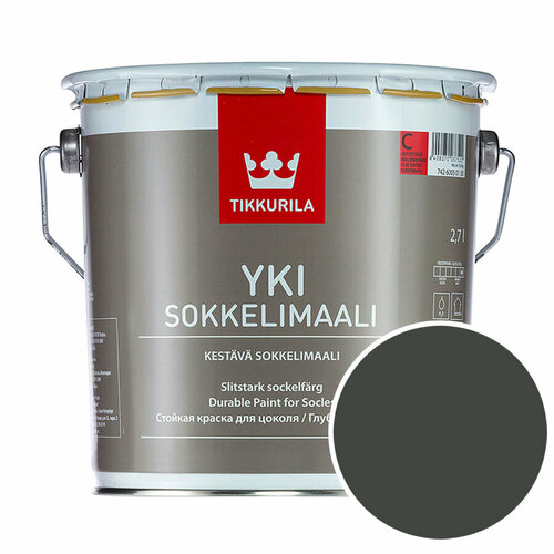 Краска для цоколя Tikkurila Yki Socle RAL 9004 (Сигнальный черный - Signal black) 2,7 л