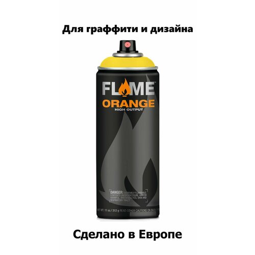 Аэрозольная краска FLAME Orange FO-104 / 558003 cadmium yellow 400 мл