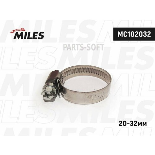 MILES MC102032 Хомут (стяжка) червячный нержавейка