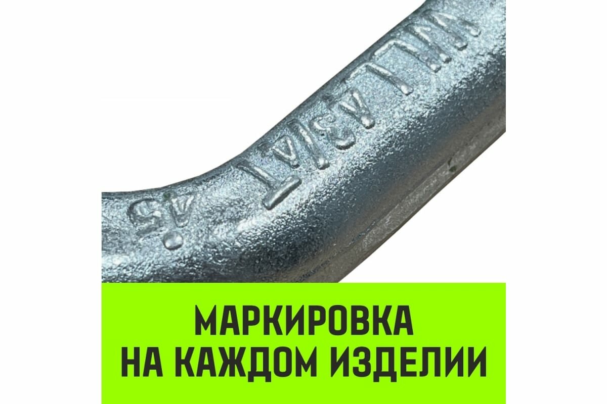 Прямая скоба со шплинтом HITCH G2150, 1.5 т SZ072057 - фотография № 9