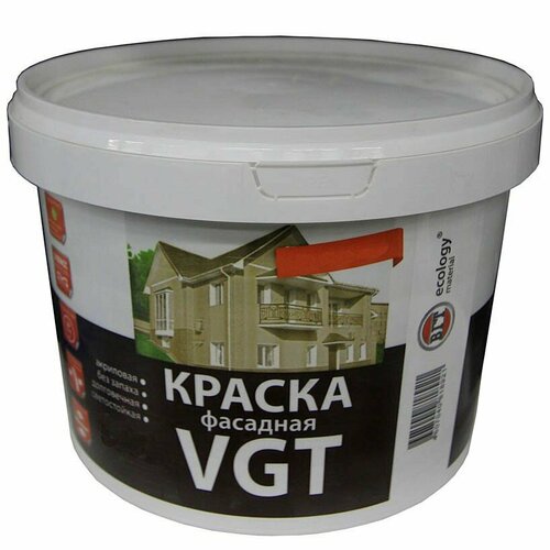 Краска ВД VGT Белоснежная фасадная унив. 1,5кг(6)