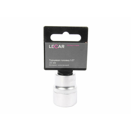 Головка 22мм 6 гранная (хром-ванадий) LECAR LECAR000391214