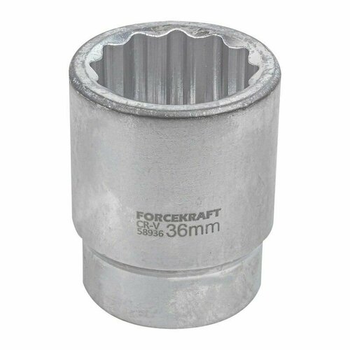 Головка 41мм 1