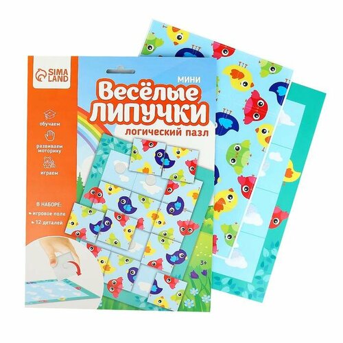 игра на липучках птички мини Игра на липучках «Птички» мини