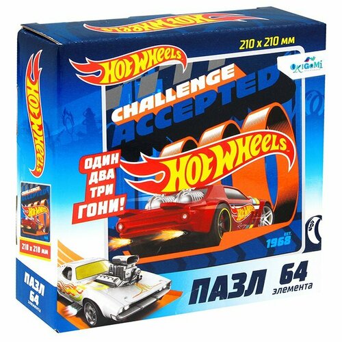 Hot Wheels. Пазл.64Эл. На старт! Внимание! Марш.06859