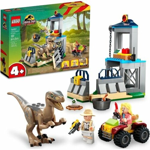 фото Конструктор lego ® jurassic world™ 76957 побег велоцираптора