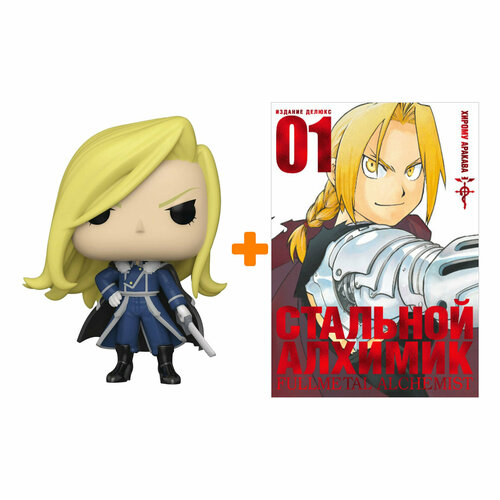 Набор Fullmetal Alchemist (фигурка Fullmetal Alchemist Brotherhood Olivier Mira Armstrong + манга Стальной Алхимик 1 Делюкс)