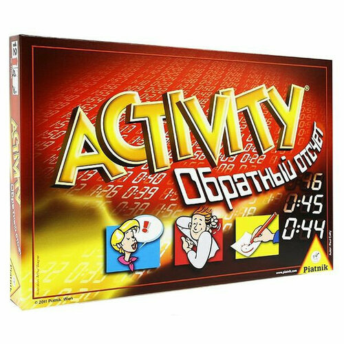 Игра Activity - Обратный отсчет