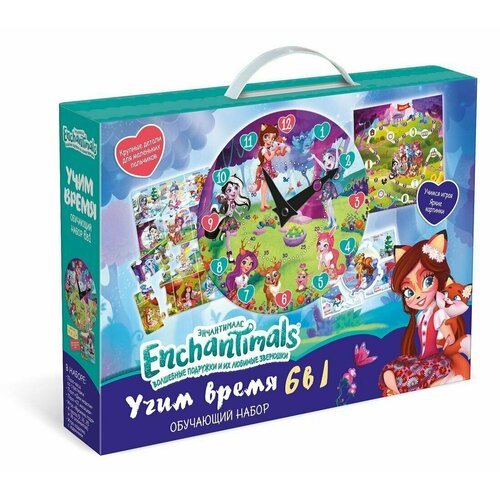 НИ Enchantimals Учим время Набор 6в1