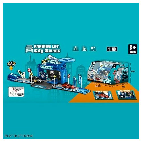 Гараж Shantou голубой, 3 машинки, дорожные знаки, в коробке (3168A) набор техники shantou 8 предметов гараж пластик в коробке 868 6a