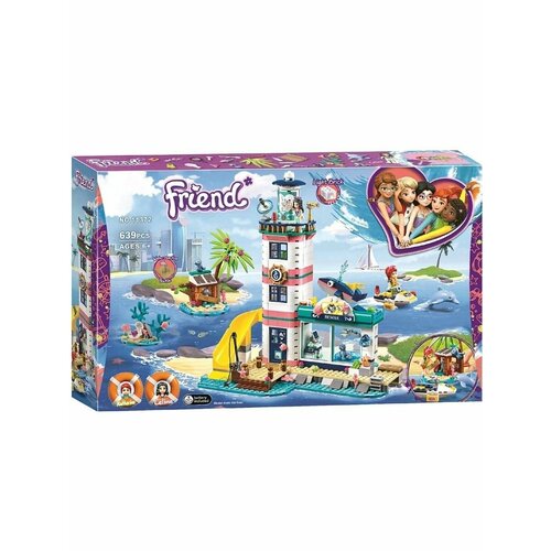 Конструктор Подружки, Спасательный центр на маяке