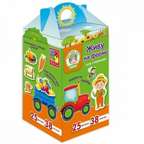 Игра с липучками 