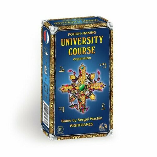 НИ - Potion-making board game University course expansion / Зельеварение. Университетский курс. Дополнение на английском языке ни potion making board game guild of alchemists expansion зельеварение гильдия алхимиков дополнение на английском языке