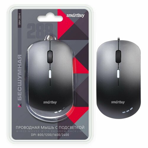 Манипулятор мышь Smartbuy ONE 288-K черная бесшумная 40 73500₽
