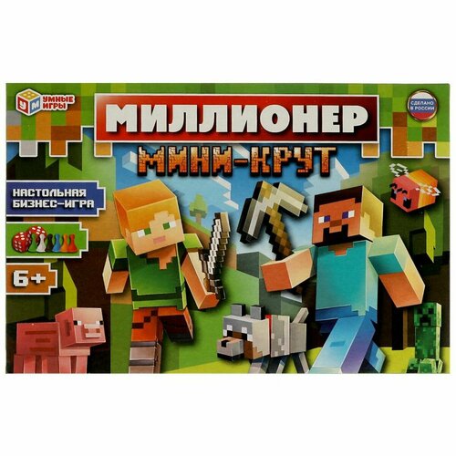 Игра настольная Мини-крут Миллионер картон, пластик Умные игры 4680107999610