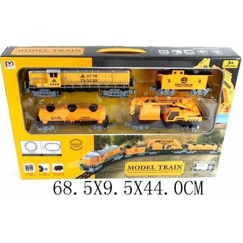 Next Железная дорога со светом и звуком, размер дороги 210х100 см PYH9 с 3 лет