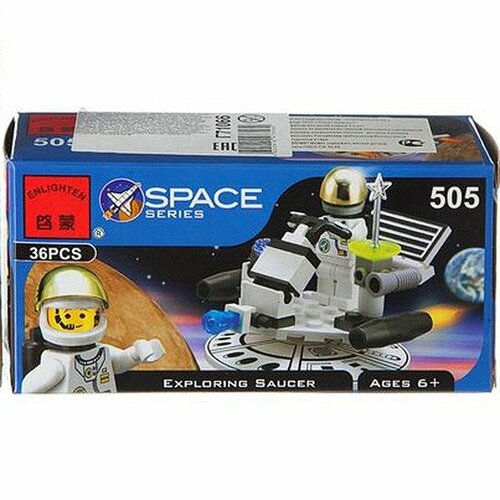 Конструктор ENLIGHTEN пластмассовый, в коробке, 14х7х4,5см, космическая техника