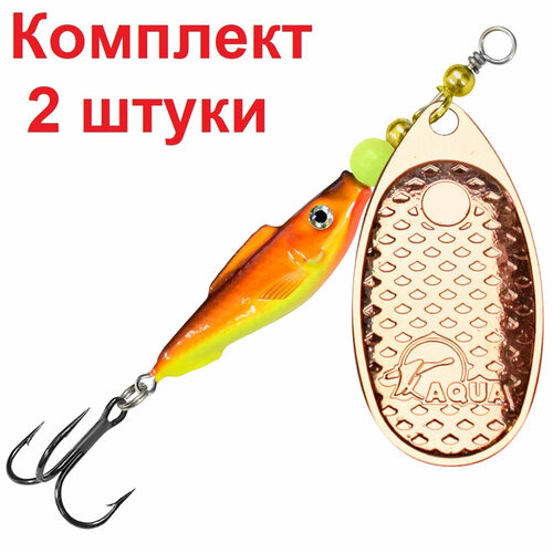 фото Блесна для рыбалки aqua fish comet-4 20,0g, цвет 62 (золото), 2 штуки в комплекте