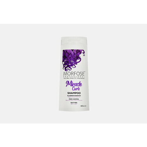 Шампунь для кудрявых волос Miracle Curls SHAMPOO BLUEBERRY&KERATIN