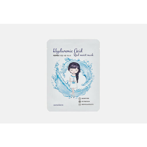 Тканевая маска Hyaluronic Acid Real Moist Mask