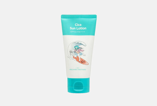 Солнцезащитный лосьон водостойкий Waterproof Cica Sun Lotion SPF50 PA++++ 80 мл