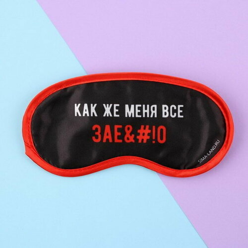 фото Маска для сна svoboda voli, черный