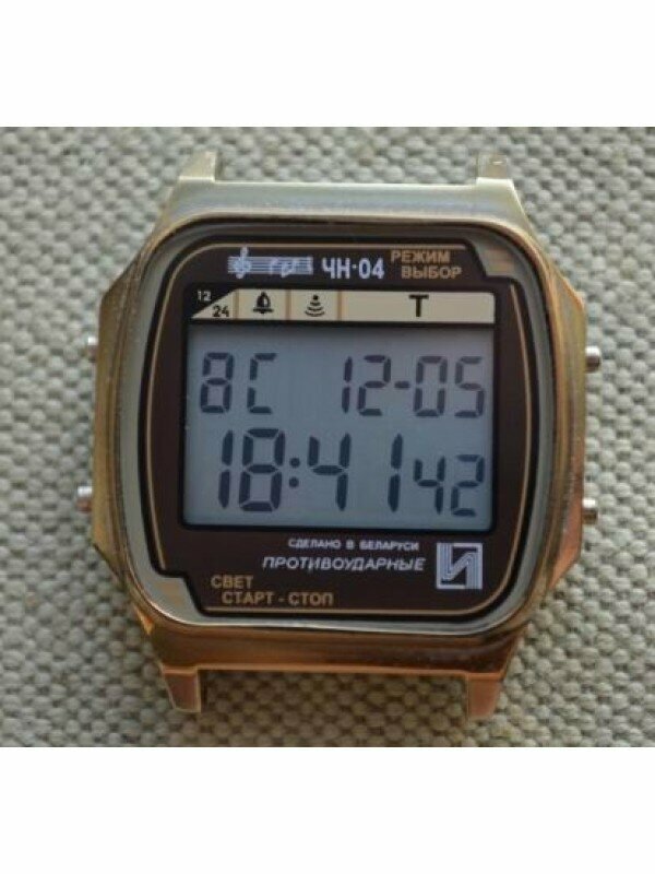 Наручные часы Электроника Наручные часы Электроника ЧН-04 нт №1222