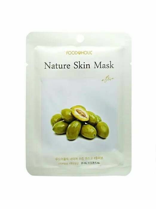 Маска тканевая для лица FoodaHolic Nature Skin с экстрактом оливы, 23 мл - фото №2