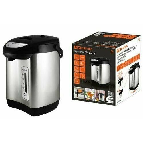 Чайник-термос электрический 20л 750ВТ термопот стальTDM 621600₽
