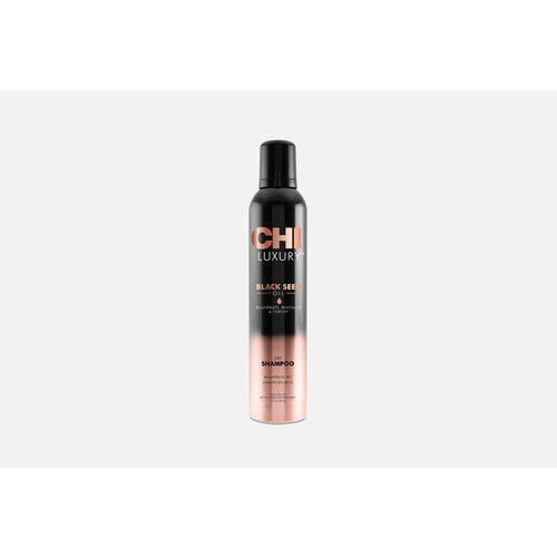 Шампунь сухой с маслом семян черного тмина Dry Shampoo Luxury Black Seed Oil