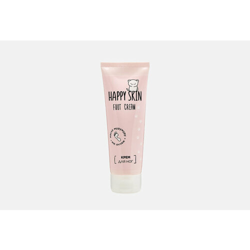 Крем для ног Foot Cream 75 мл