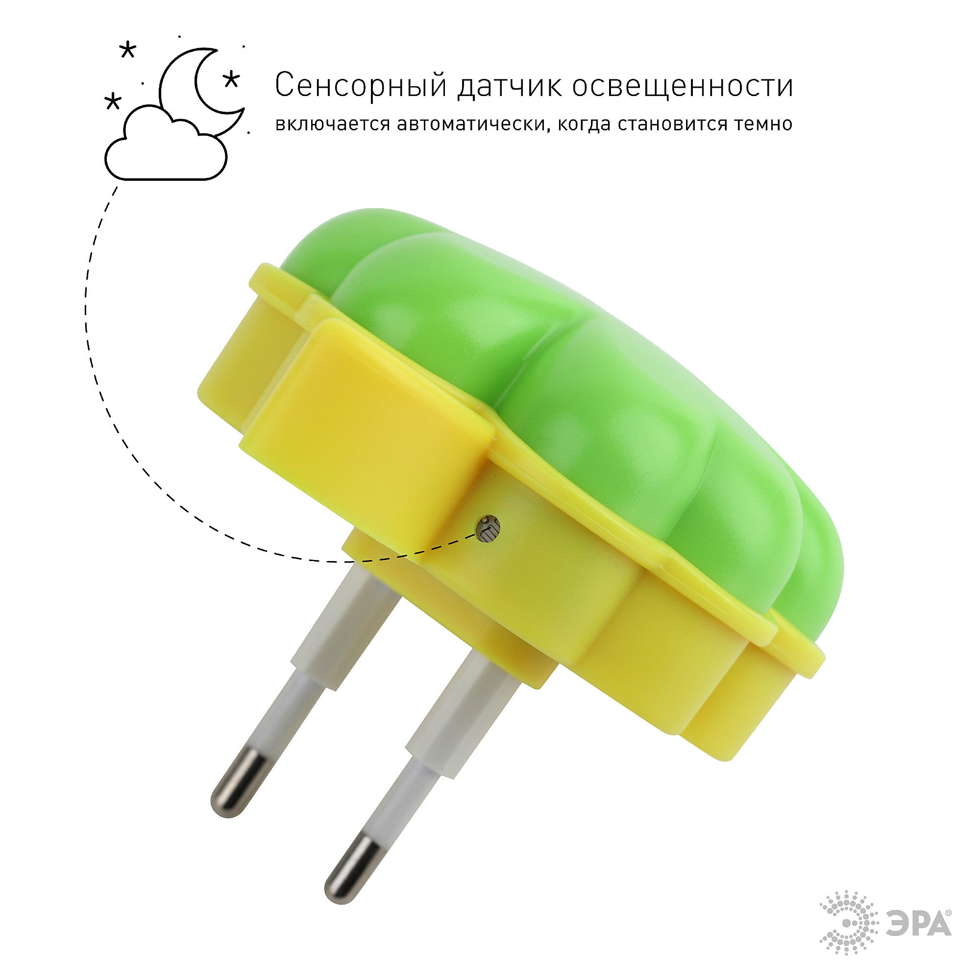 Настенный светодиодный светильник ЭРА NN-606-LS-GR Б0019098 - фото №12