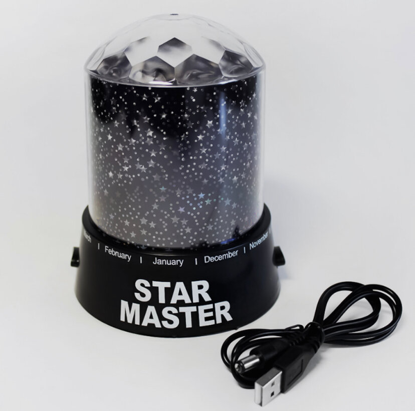 Ночник-проектор Star Master звездного неба звездный ночник для детской спальни романтическое украшение для дома