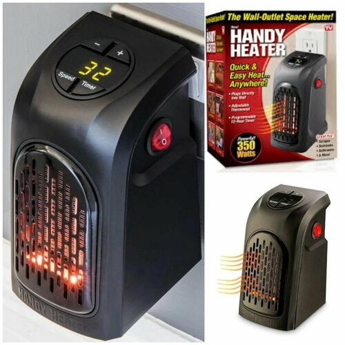 Портативный мини обогреватель с пультом ДУ 81900₽