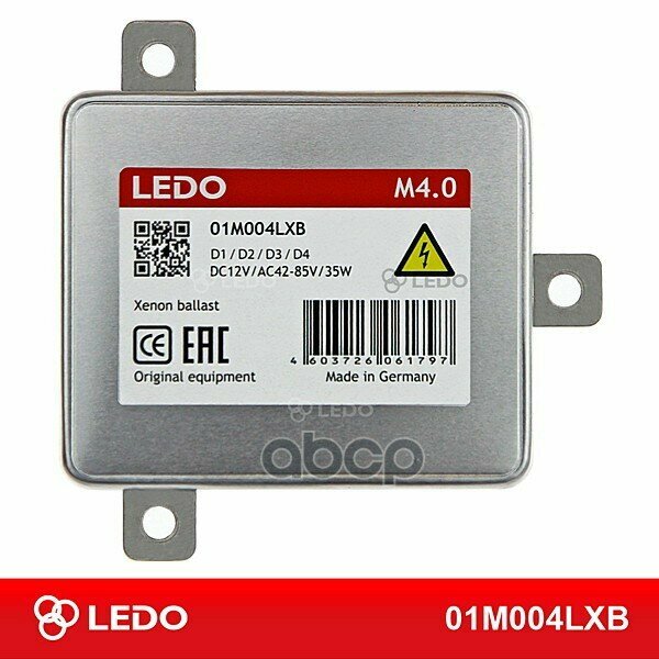 Блок Розжига Ledo M4.0 (Германия) LEDO арт. 01M004LXB