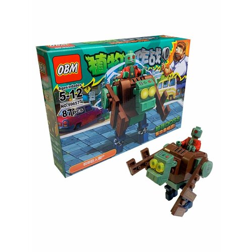 Конструктор Plants vs Zombies Сражение с зомби-боссом, 87 д.
