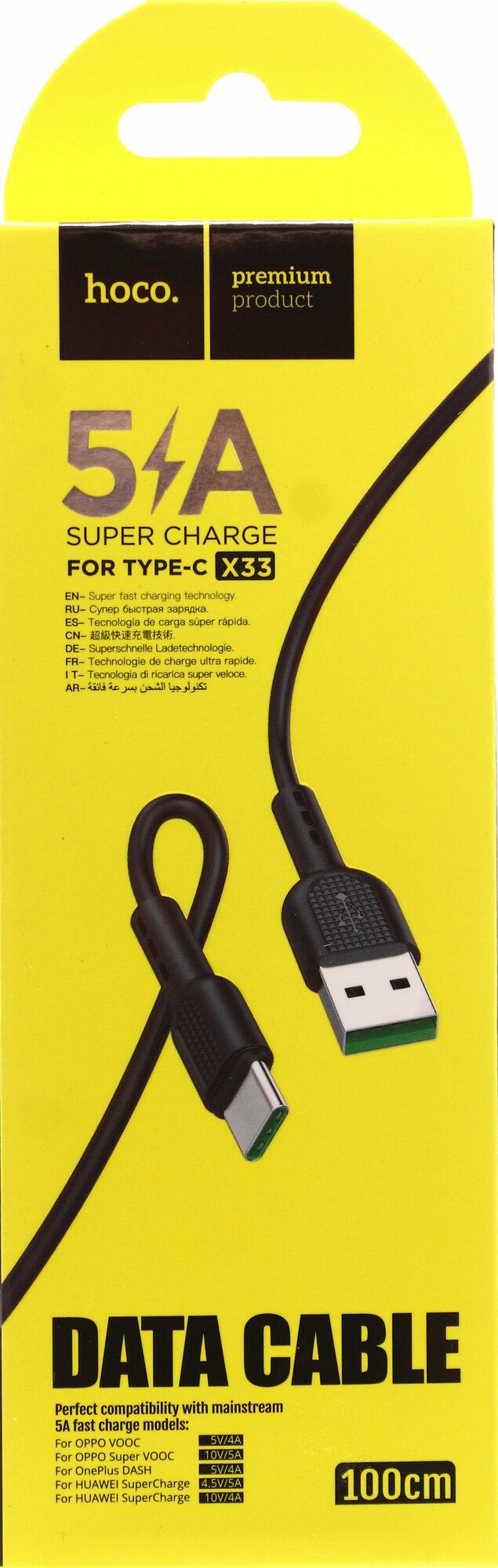 USB Кабель Type-C HOCO X33, 5А, 1м. Черный