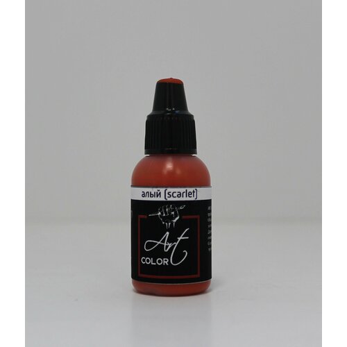 Pacific88 Art Color Краска для кисти Алый (scarlet), 18 ml