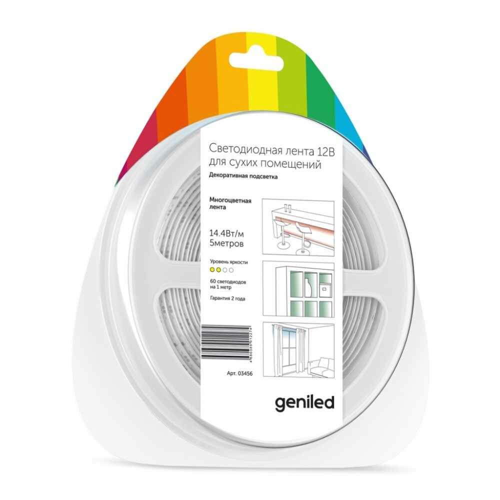 фото Светодиодная лента Geniled 14,4 Вт/м 5050/60-IP33 10 мм мультиколор 5 м