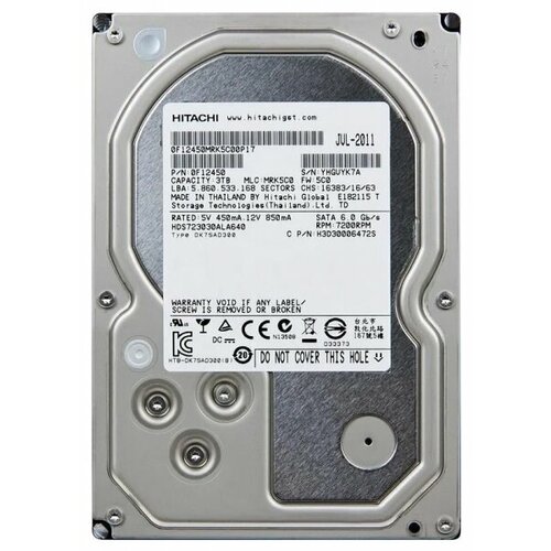 Жесткий диск Hitachi 0F12450 3Tb SATAIII 35 HDD 1593500₽