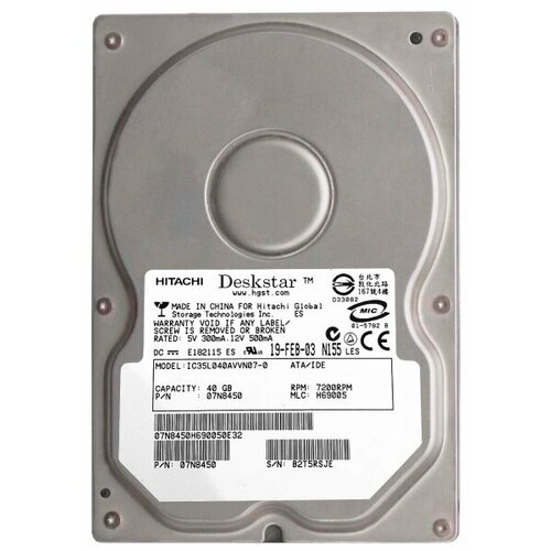 Жесткий диск IBM 07N8450 40Gb 7200 IDE 3.5 HDD жесткий диск ibm 07n8177 82 3gb 7200 ide 3 5 hdd