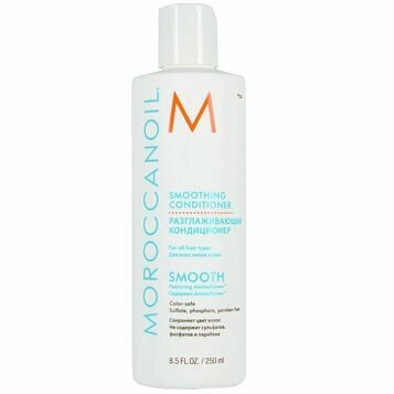 Бальзам для волос разглаживающий Moroccanoil Smoothing conditioner 250 мл