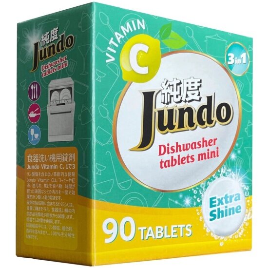 Мини-таблетки для посудомоечных машин Jundo Vitamin C 3в1, с витамином С и активным кислородом, 90 шт
